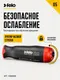 Миниатюра изображения товара Рукоятка отверточная Felo Nm 3.0-5.4 / 10000306