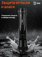 Миниатюра изображения товара Фонарь ЭРА UA-401 / Б0069803