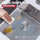 Миниатюра изображения товара Мойка кухонная Raglo R703.5044.05