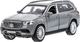 Автомобиль игрушечный Huada Mercedes Benz Gls Maybach / MAYBCHGLS-12-BN — фото 6