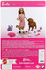 Миниатюра изображения товара Кукла с аксессуарами Huada BB-PET2-BB
