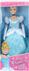 Миниатюра изображения товара Кукла Huada Золушка / 97691-DD-RL-BB