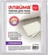 Миниатюра изображения товара Ткань для уборки Laima Премиум. Тряпка для пола / 600838