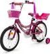 Миниатюра изображения товара Детский велосипед ZigZag Foris 16 / ZG-1624 (малиновый)