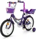 Миниатюра изображения товара Детский велосипед ZigZag Foris 16 / ZG-1626 (фиолетовый)