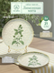 Миниатюра изображения товара Набор тарелок Elan Gallery Лимонная мята / 880255