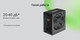 Миниатюра изображения товара Блок питания для компьютера Digma DPSU-700W-WH