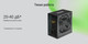 Миниатюра изображения товара Блок питания для компьютера Digma DPSU-450W-WH