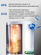 Миниатюра изображения товара Накопительный водонагреватель Haier ES50V-F7 / GA0G7LE02
