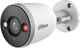 Миниатюра изображения товара IP-камера Dahua DH-IPC-F5DP-IL-0280B