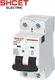 Миниатюра изображения товара Выключатель автоматический SHCET ВА 47-19 2Р 6А 6kA хар.С / S0000094