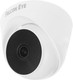 Миниатюра изображения товара Аналоговая камера Falcon Eye FE-MHD-DP2e-20