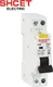 Миниатюра изображения товара Дифференциальный автомат SHCET АД 8 1Р 40А 30мА (4.5кА) / S0001848