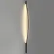 Миниатюра изображения товара Бра Odeon Light Fino 7155/150D