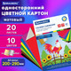 Миниатюра изображения товара Набор цветного картона Brauberg 113547 (10цв)