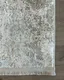 Миниатюра изображения товара Ковер Radjab Carpet Беллуччи Прямоугольник NP 489 (3x4, Cream)