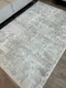 Миниатюра изображения товара Ковер Radjab Carpet Беллуччи Прямоугольник NP 489 (3x4, Cream)