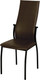 Миниатюра изображения товара Стул Древпром Престиж ДП2-19 (черный матовый/Bengal коричневый)