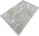 Миниатюра изображения товара Ковер Radjab Carpet Аврелия Прямоугольник NP491A (1.6x3, Cream)