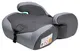 Миниатюра изображения товара Автокресло Costa HC-01 (серый/cветло-серый)