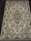 Миниатюра изображения товара Ковер Merinos Gavana D285-STAN-BEIGE (2x4)