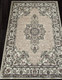 Миниатюра изображения товара Ковер Merinos Gavana D412-STAN-BEIGE (2x5)