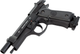 Миниатюра изображения товара Пистолет пневматический BORNER 92 Blowback Beretta до 3Дж кал. 4.5мм