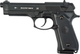Миниатюра изображения товара Пистолет пневматический BORNER 92 Blowback Beretta до 3Дж кал. 4.5мм