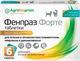 Миниатюра изображения товара Таблетки от глистов Pchelodar Фенпраз форте Для кошек и собак мелких пород (6шт)