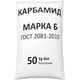 Миниатюра изображения товара Удобрение Интеррос Карбамид (50кг)