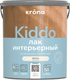 Миниатюра изображения товара Лак KRONA Kiddo (2.5л, орех)