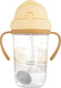 Миниатюра изображения товара Поильник Canpol Горы 6+ / 56/620_bei (270мл, бежевый)