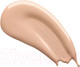 Миниатюра изображения товара Тональный крем Artdeco Perfect Teint Foundation 4841.16 (20мл)