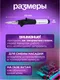 Миниатюра изображения товара Горелка газовая Forsage F-260GB(F-248BSI)