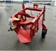 Миниатюра изображения товара Картофелевыкапыватель МТЗ КФТ-2-00