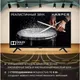 Миниатюра изображения товара Телевизор Harper 32" 32R777T