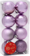 Миниатюра изображения товара Набор шаров новогодних Зимнее волшебство Классика / 6531970 (8шт, сиреневый)