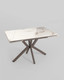 Миниатюра изображения товара Обеденный стол Stool Group Marmer 120-180x80x76 (капучино)
