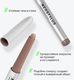 Миниатюра изображения товара Тени для век Influence Beauty Neostylus Eyeshadow Stick тон 01 (1.1г)