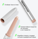 Миниатюра изображения товара Тени для век Influence Beauty Neostylus Eyeshadow Stick тон 07 (1.1г)