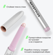 Миниатюра изображения товара Тени для век Influence Beauty Neostylus Eyeshadow Stick тон 08 (1.1г)
