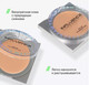 Миниатюра изображения товара Тональный крем Influence Beauty Transcream Balm Founndation тон 02 (6.3г)