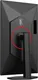 Миниатюра изображения товара Монитор AOC Q27G4ZR