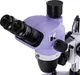 Миниатюра изображения товара Микроскоп цифровой Magus Stereo D8T Base / 85281
