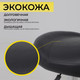 Миниатюра изображения товара Табурет офисный AksHome Roof (черный/хром)