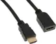 Миниатюра изображения товара Кабель Buro BU-HDMI2.0-EXTND-3M (3м, черный)