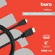 Миниатюра изображения товара Кабель Buro MINIHDMI-1.8M (1.8м, черный)