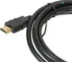 Миниатюра изображения товара Кабель Buro MINIHDMI-1.8M (1.8м, черный)