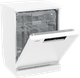 Миниатюра изображения товара Посудомоечная машина Gorenje GS643C90W