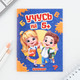 Миниатюра изображения товара Набор канцелярский подарочный ArtFox Учусь на 5+ / 10069335